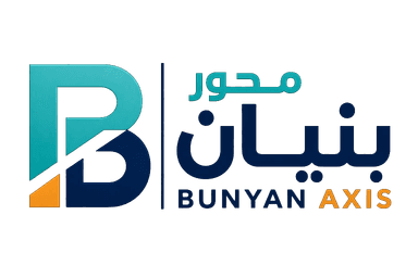 محور بنيان