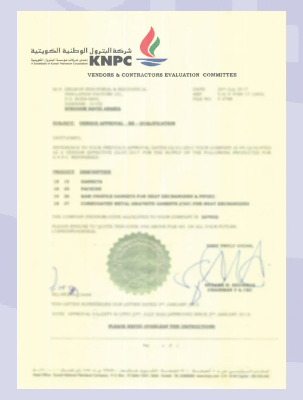 KNPC (Kuwait) vendor approval letter - captioned 'APPROVAL LETTER-KNPC' in the source grid